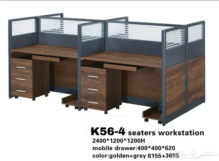 بارتشنان جميع المقاسات 30