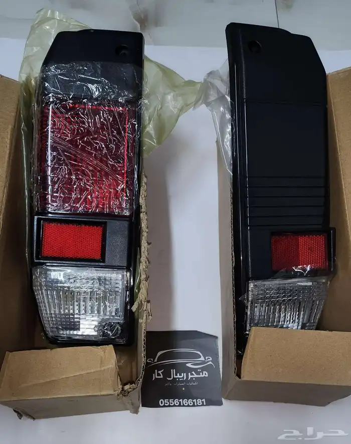 طقم سطبات ربع افضل سعر 1