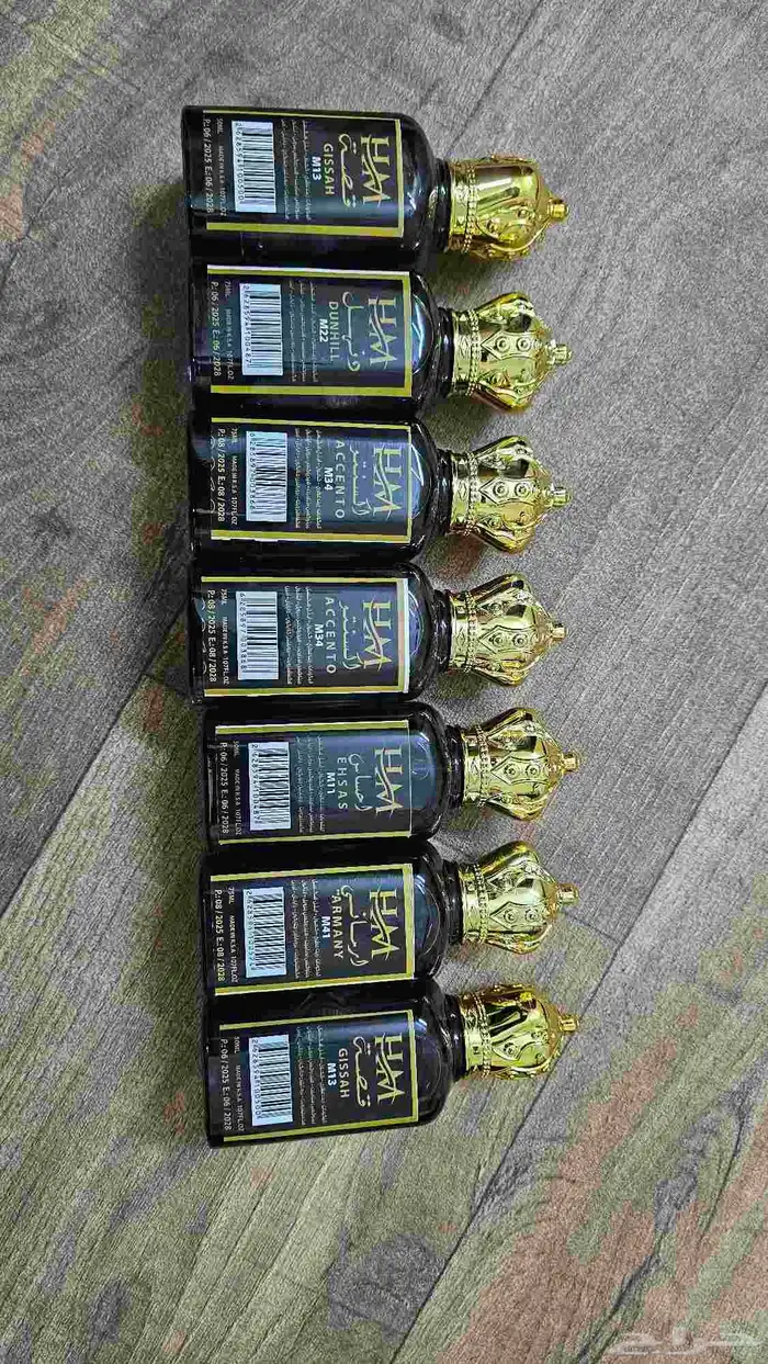 يتوفر لدينا عطور تركيبات فرنسية ممتازة جملة وتجزئة 0