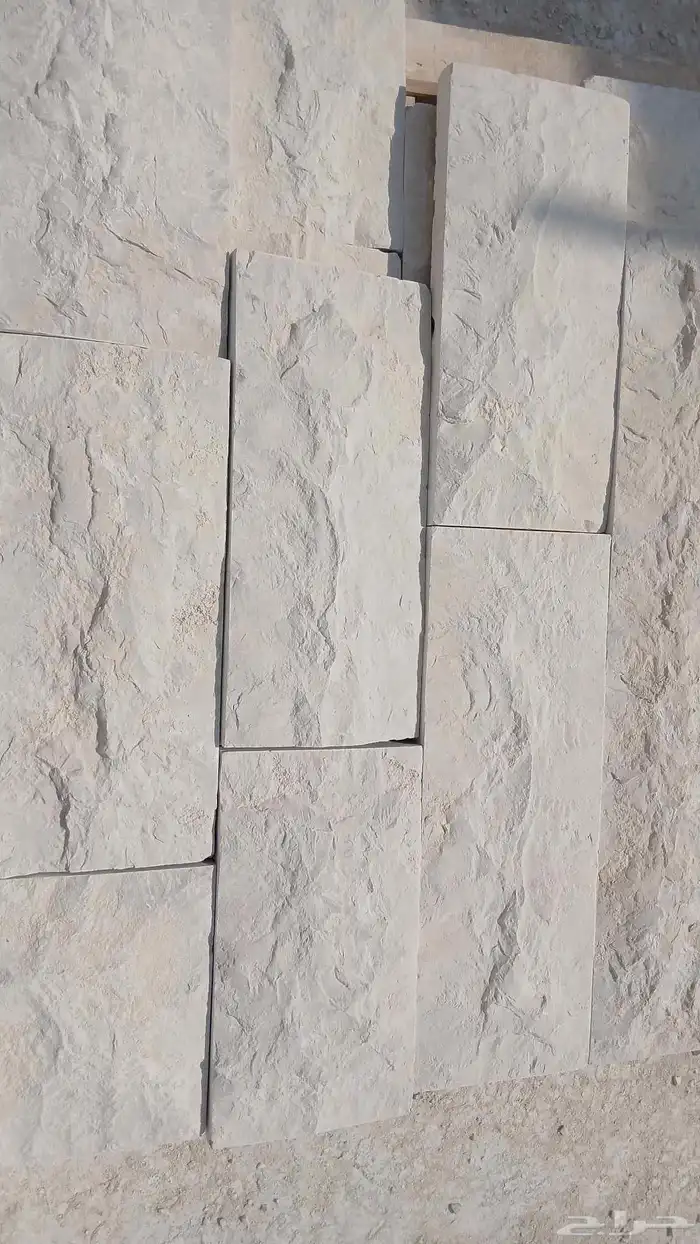 مصبات   مصبات   حجر  ححر  حجر  حجر 2