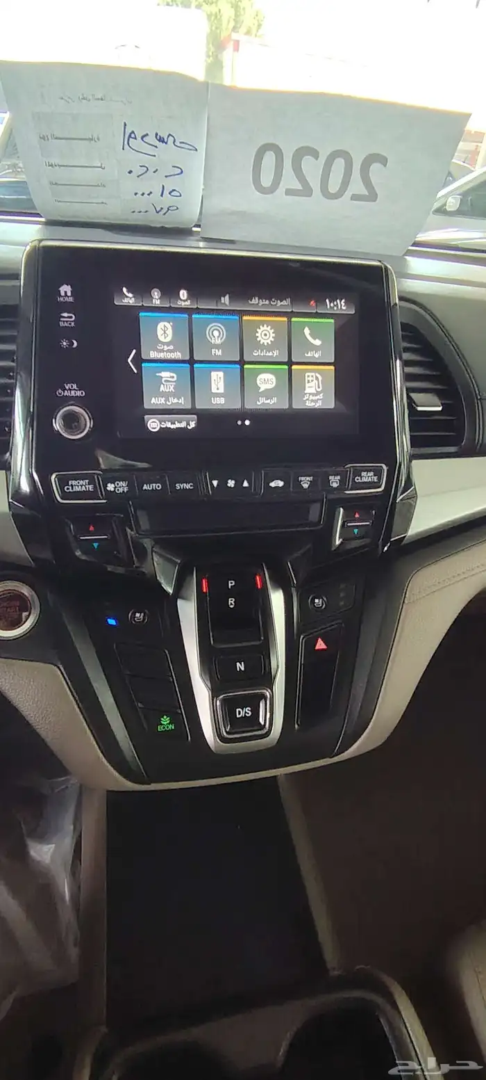 هوندا اودسي موديل 2020 31