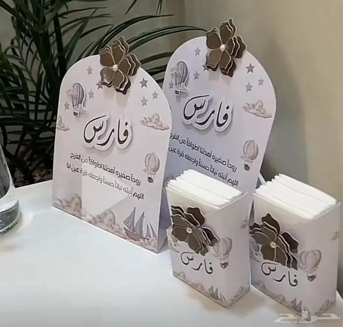 تصميم وتنفيذ جميع المطبوعات والوح المضيئة 9