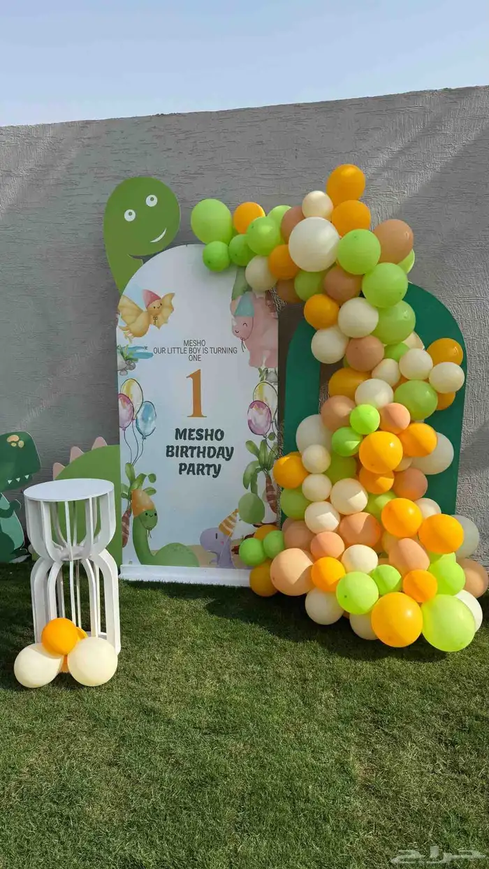 تنسيق استاند عيد ميلاد 3