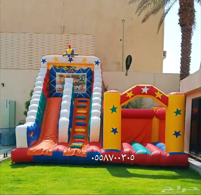 نطيطات نطيطه العاب زحليقه الرياض للايجار اليومي 3
