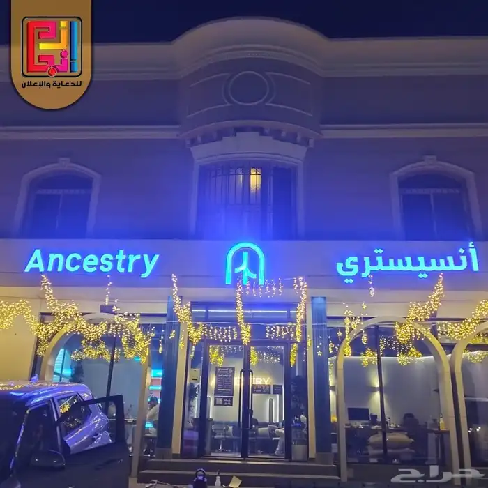 حروف بارزة كلادينج فلكس بنر استيكرات 6