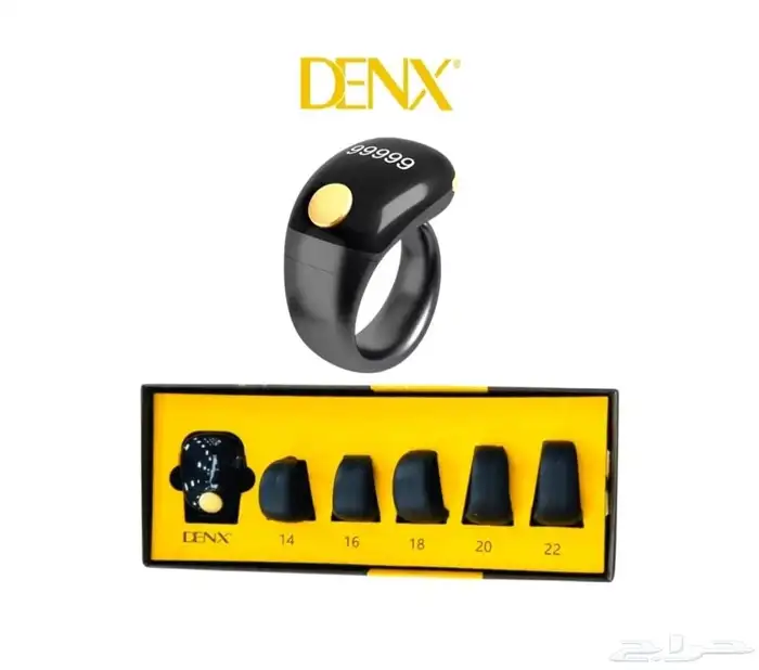 خاتم تسبيح متعدد المقاسات 3