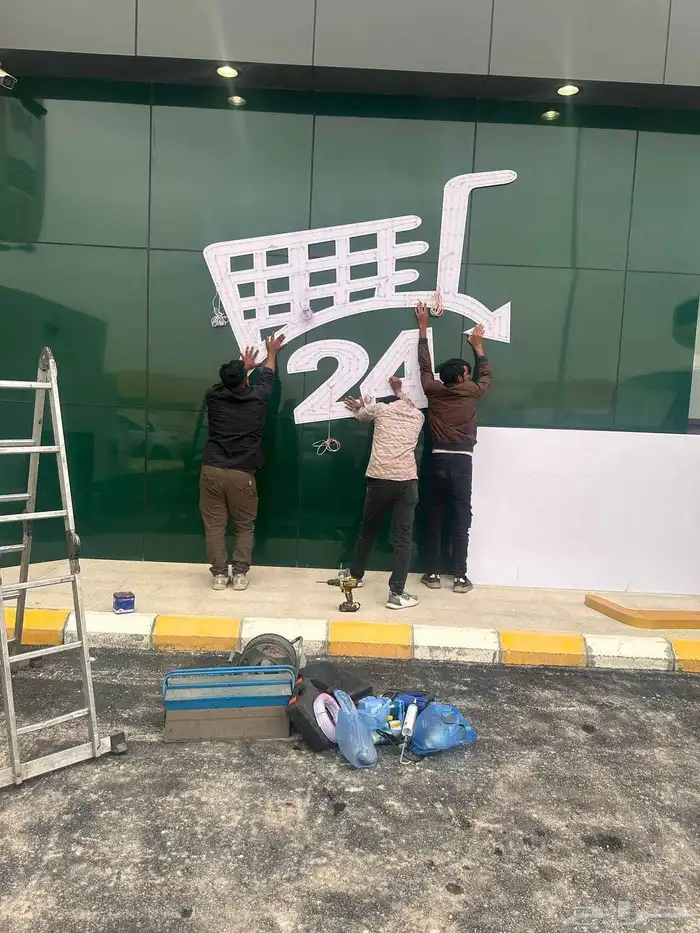 تصميم وتنفيذ جميع المطبوعات والوح المضيئة 13