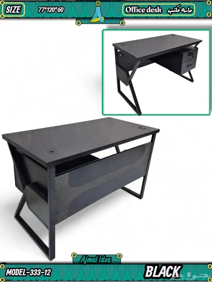 Office Tables and chairs on Wholesale Price 9