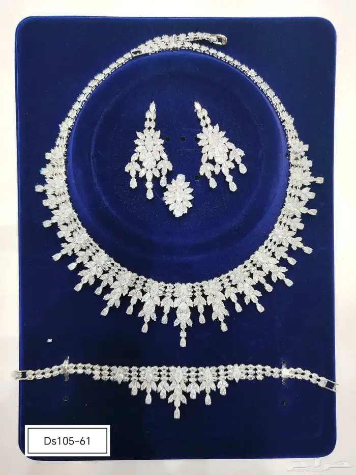 أطقم زركون فخم 3