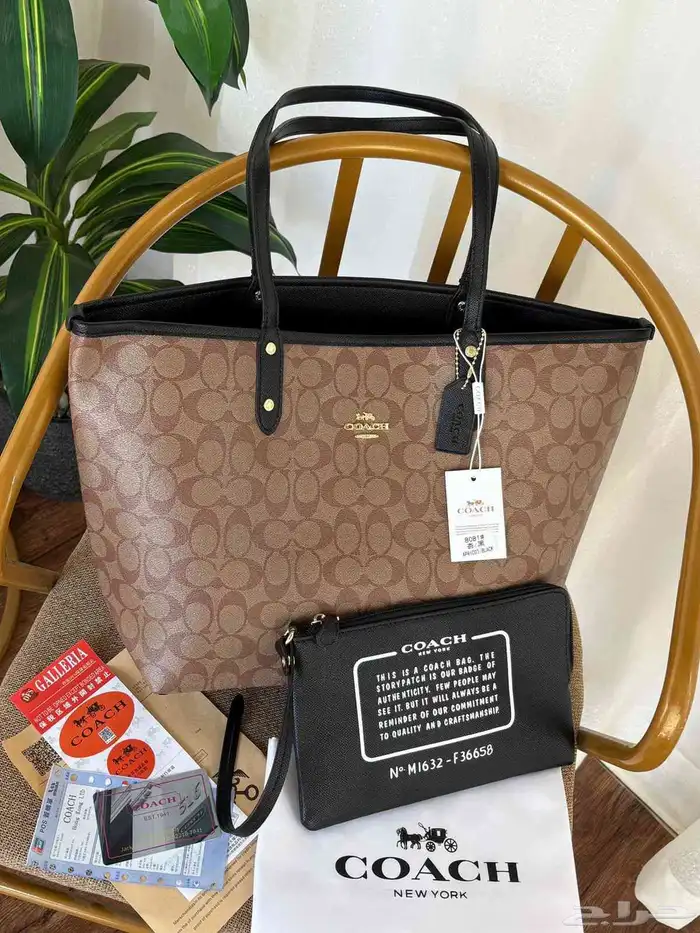 شنط ماركه تجزائة فقط هذا العرض 24