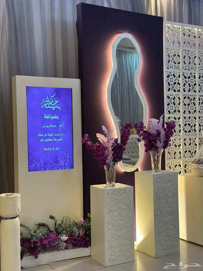 كوش الطائف استقبالات زواج استقبالات تخرج استقبالات مواليد 3