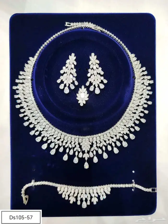 أطقم زركون فخم 9