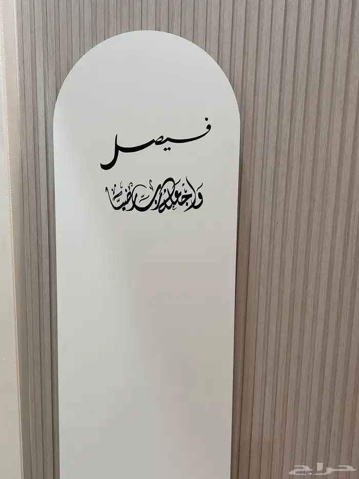 طباعة استيكرات لاصقه حسب الطلب 5