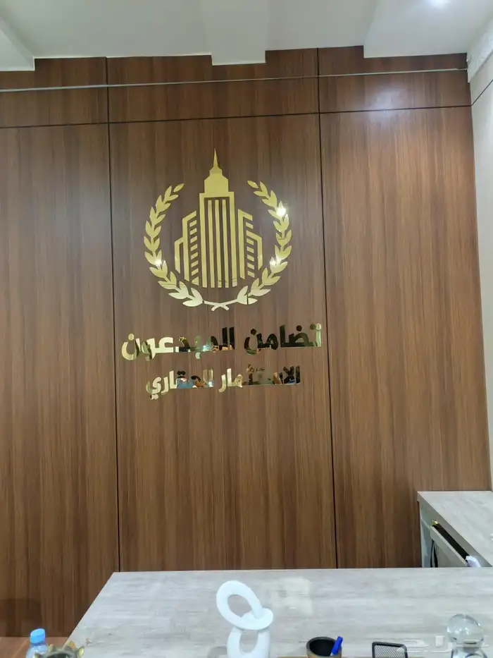 خطاط 3