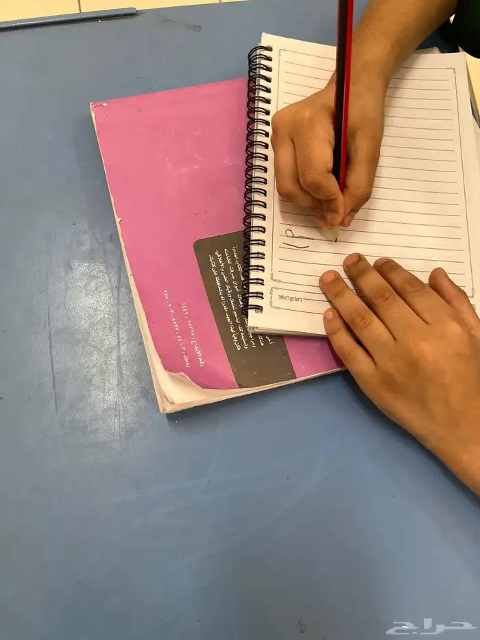 معلم متميز 4