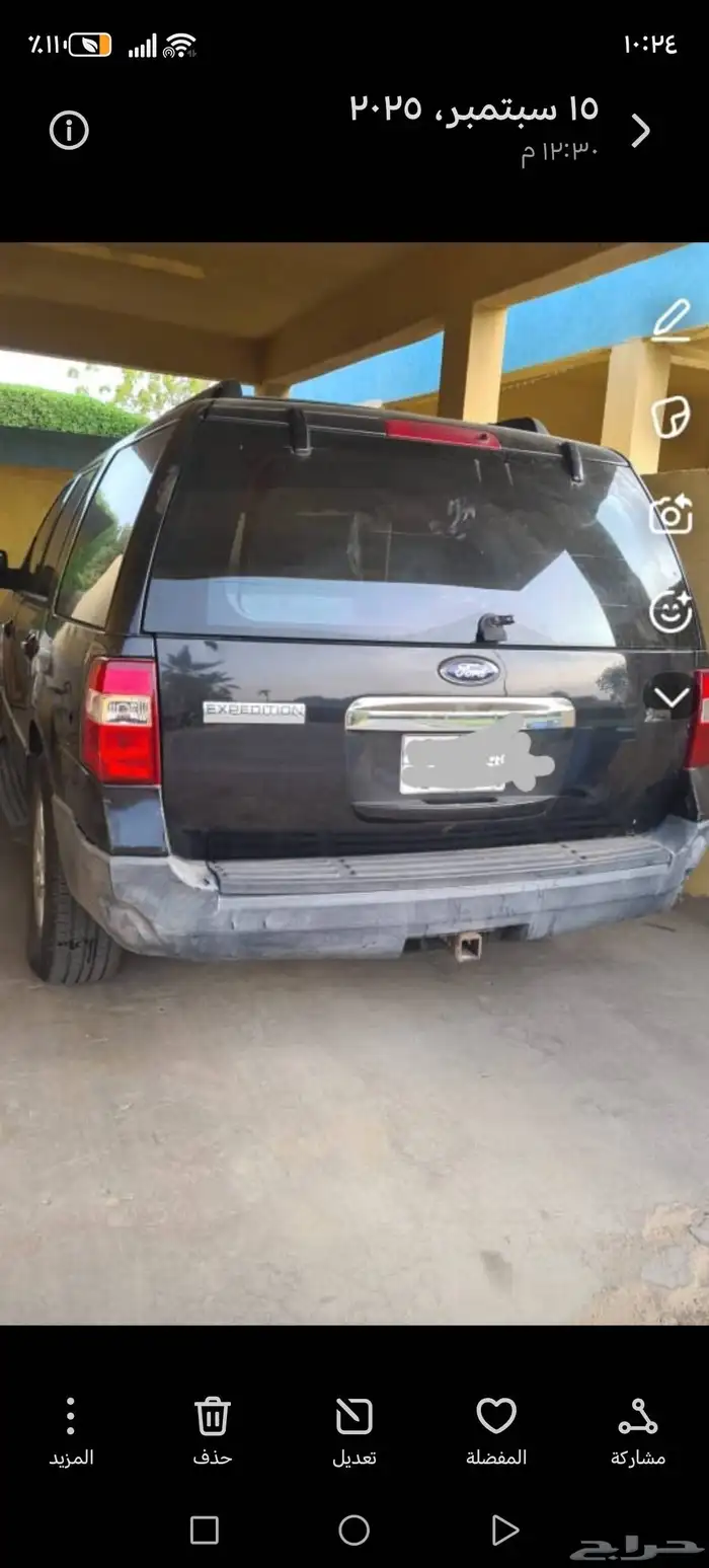 فورد اكسبدشن موديل 2013 تشليح 1