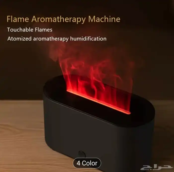Flame Humidifier 0