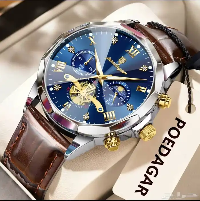 الجودة اللي تليق فيك  بالسعر المناسب 1