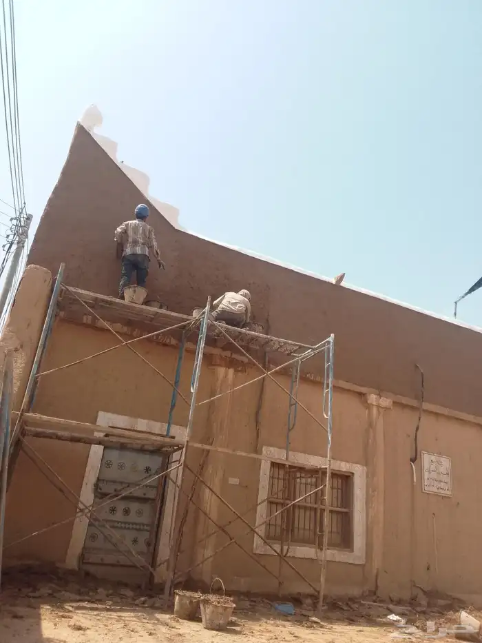 بيوت طين 0