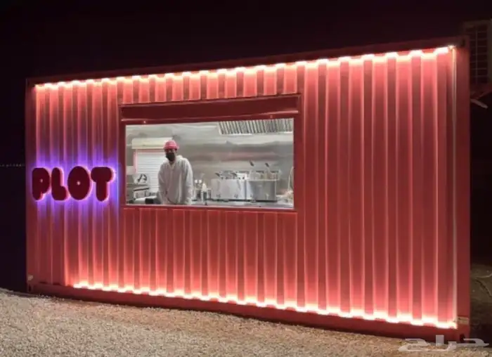 عربة فود ترك 1