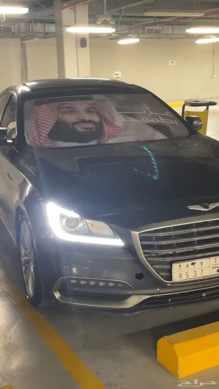 جينيسس برستيج 2017 10