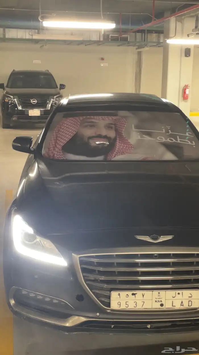 جينيسس برستيج 2017 13