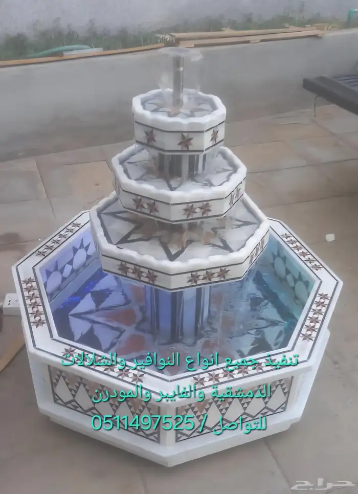 نافورة دمشقية   مشاريع نوافير راقصة 0