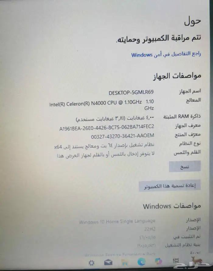 لابتوب DELL 0