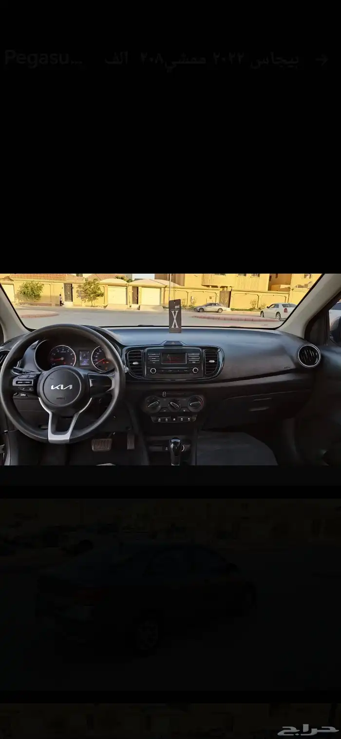 كيا بيجاس 2022 5