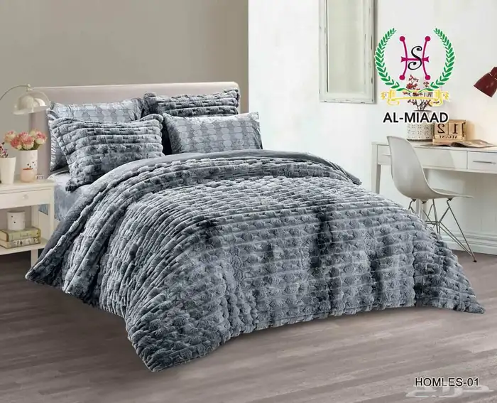 البيت الراقي للمفارش الشتويه بسعر الجمله 4