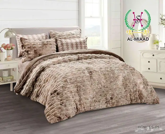 البيت الراقي للمفارش الشتويه بسعر الجمله 2