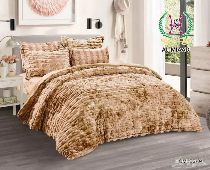 البيت الراقي للمفارش الشتويه بسعر الجمله 1