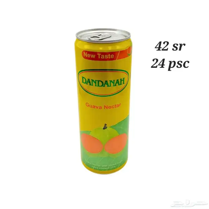 مشروبات غازية بسعر المصنع 5