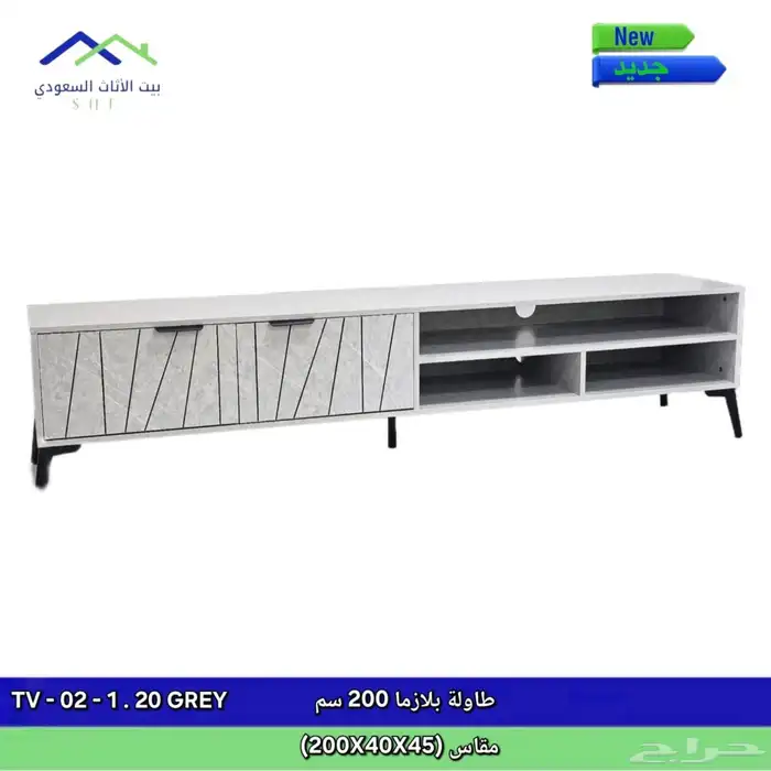طاولات بلازما 8