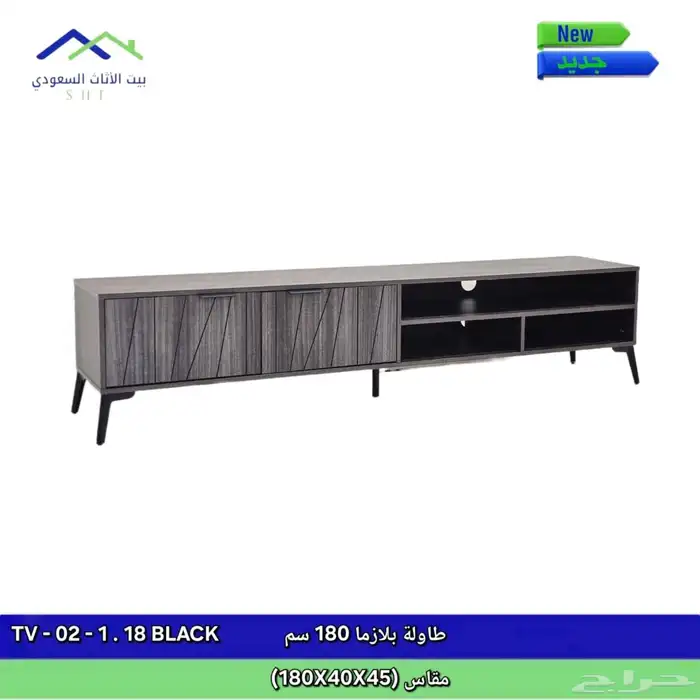 طاولات بلازما 4