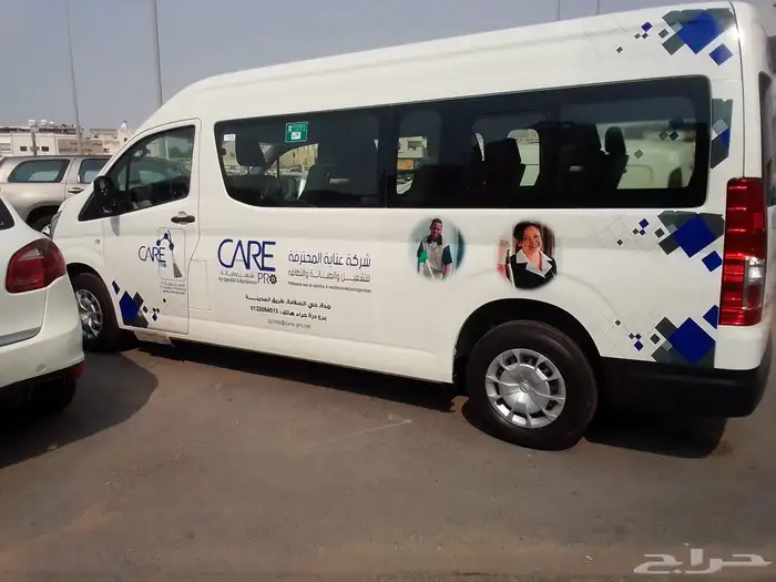 طباعة استيكرات فوراكس مقاس مختلفة بطائق لعيبة للكادميات لاعب 4