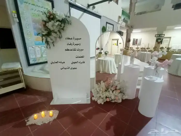 تجهيز كوش افراح و طاولات استقبال و مداخل 11
