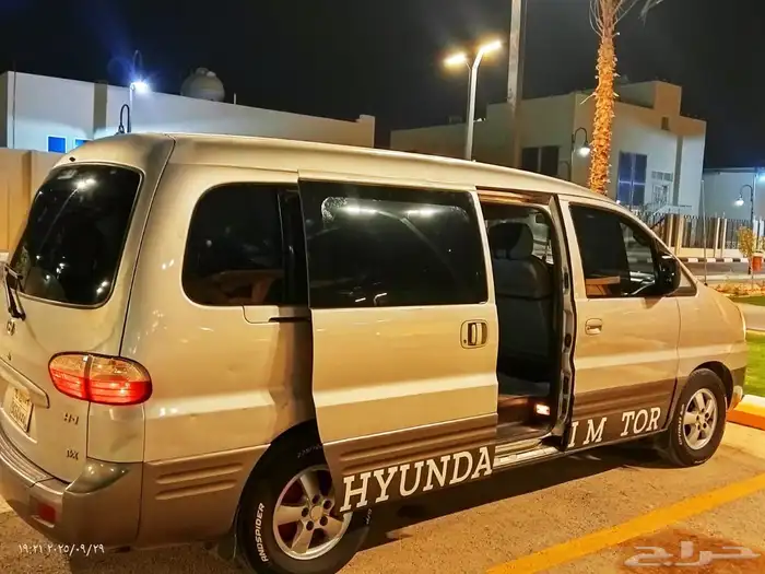 هونداي فان H1 تخزين 12 سنه وكاله عداد 229 5