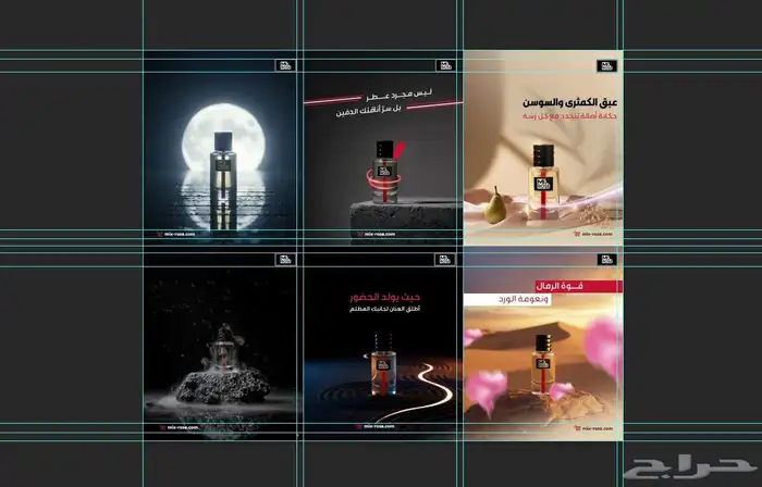 مصمم جرافيك مونتاج فيديو مصمم فيديو مصمم بوستات إدارة حسابات 1