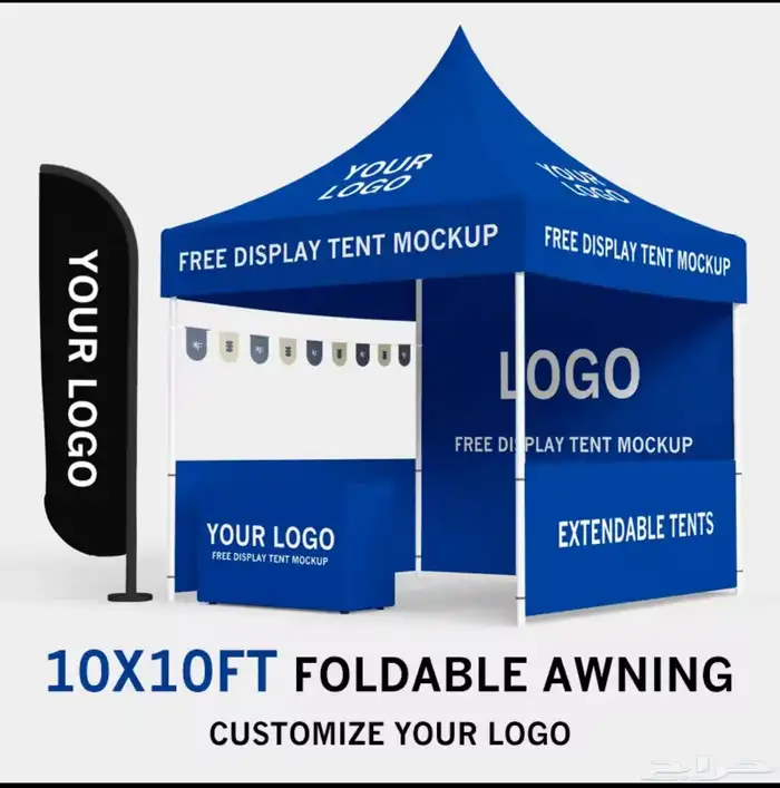 مطبعة مطبوعات شركة مطابع دعاية وإعلان طباعة بوكسات اكواب 27