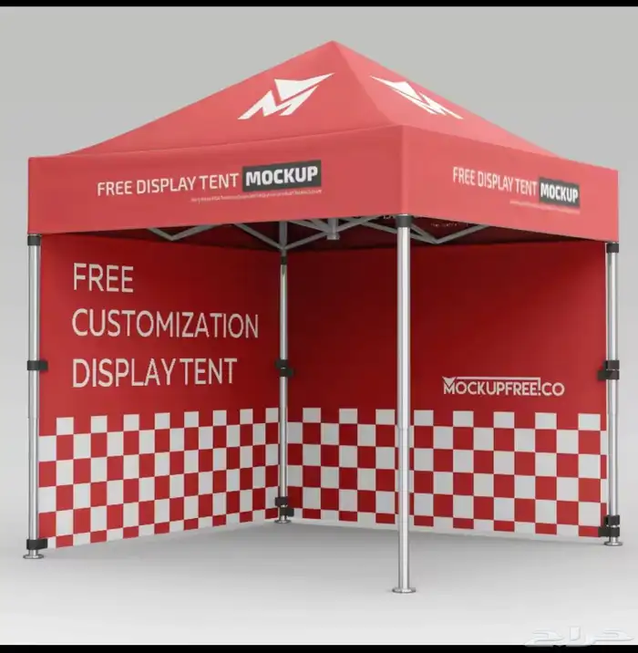 مطبعة مطبوعات شركة مطابع دعاية وإعلان طباعة بوكسات اكواب 29