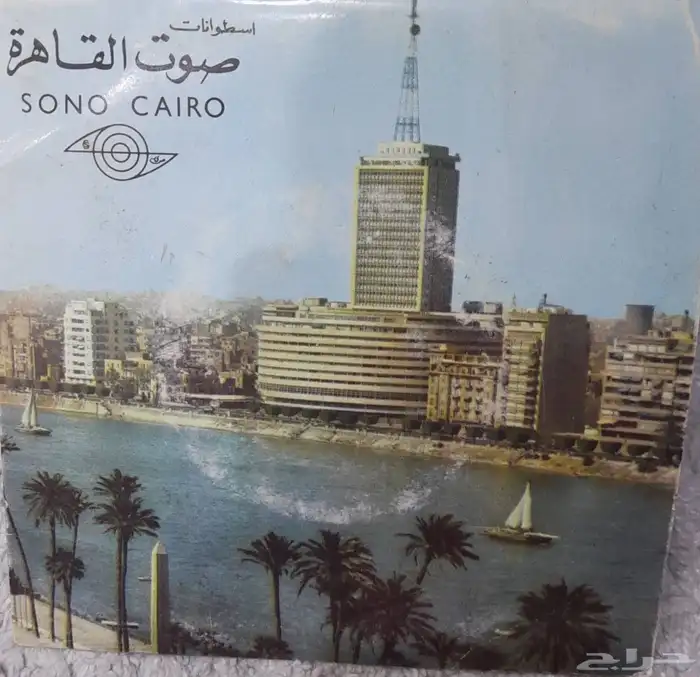 صطوانه فهد بلان سهران ب50 مباع 1