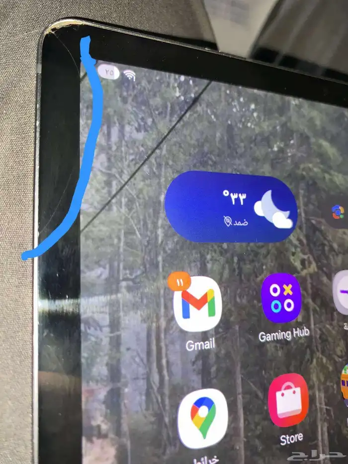 تابلت سامسونق S9 بلس 1