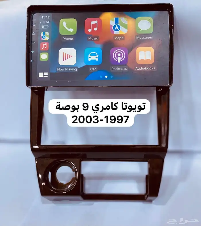 جميع السيارات 7