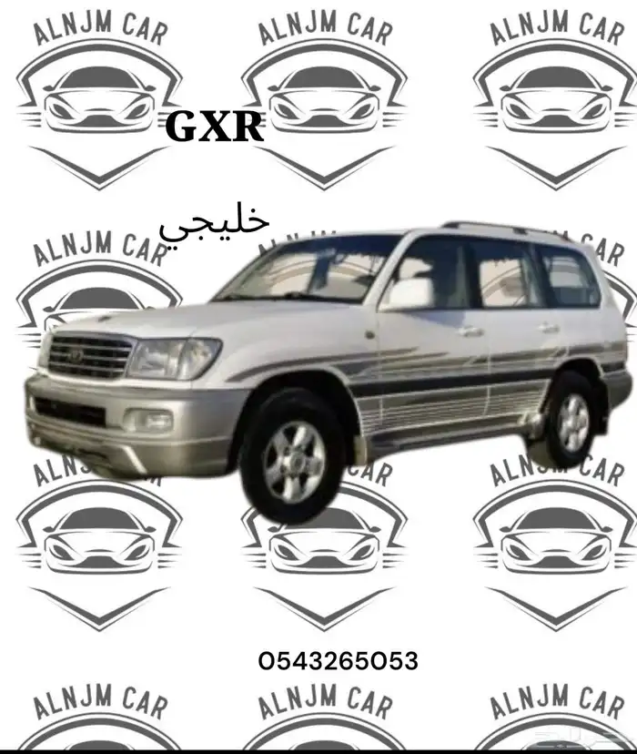 خط شطرطون لاندكروزر 2001 خليجي-سعودي أصلي وكالة 1