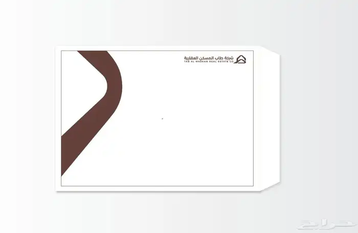 مطبعة مطبوعات شركة مطابع دعاية وإعلان طباعة بوكسات اكواب 28