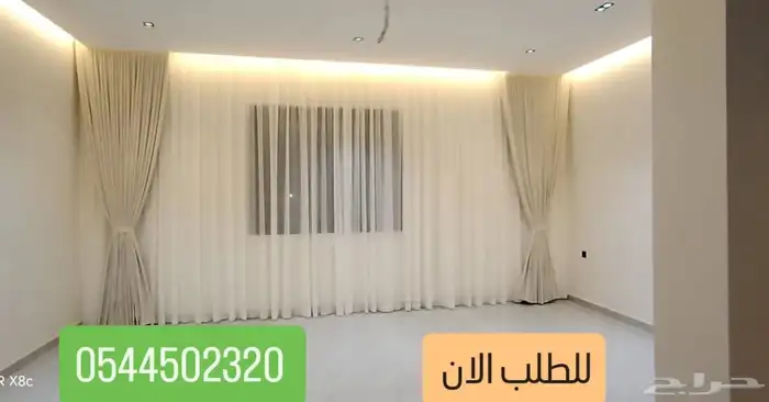 ستائر ويفي ستائر امريكي ستائر معدنية ستائر خشبية 0