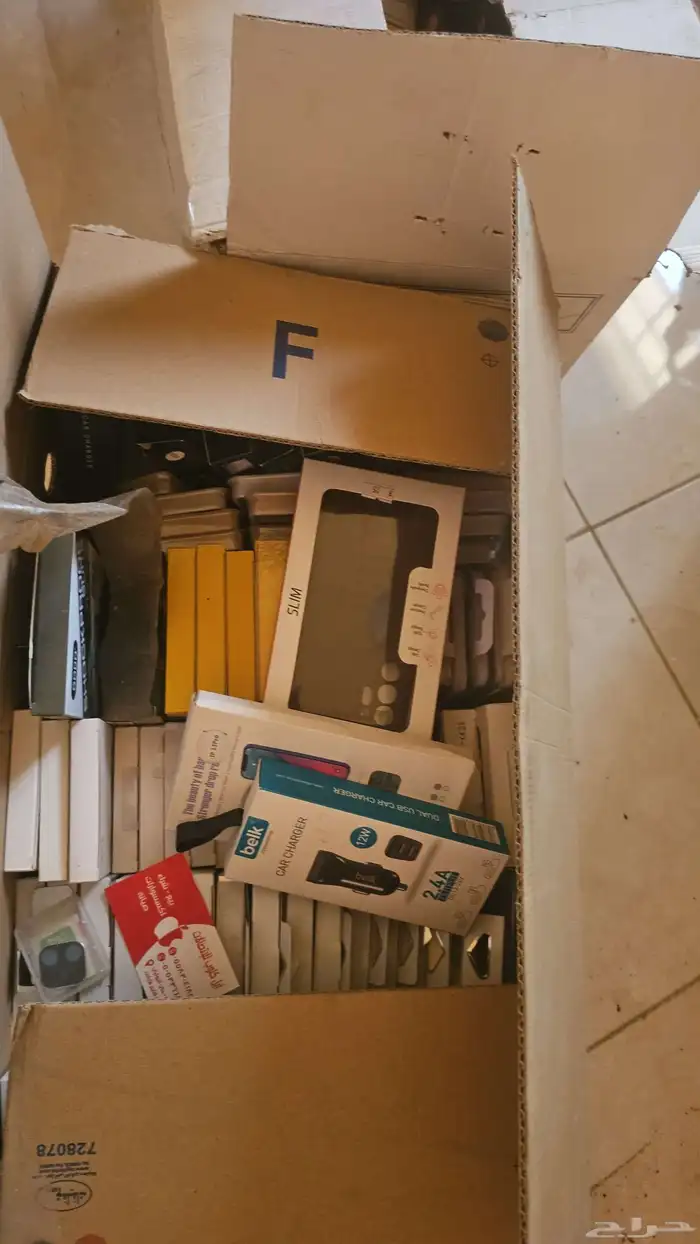 بضاعه محل جوالات 0