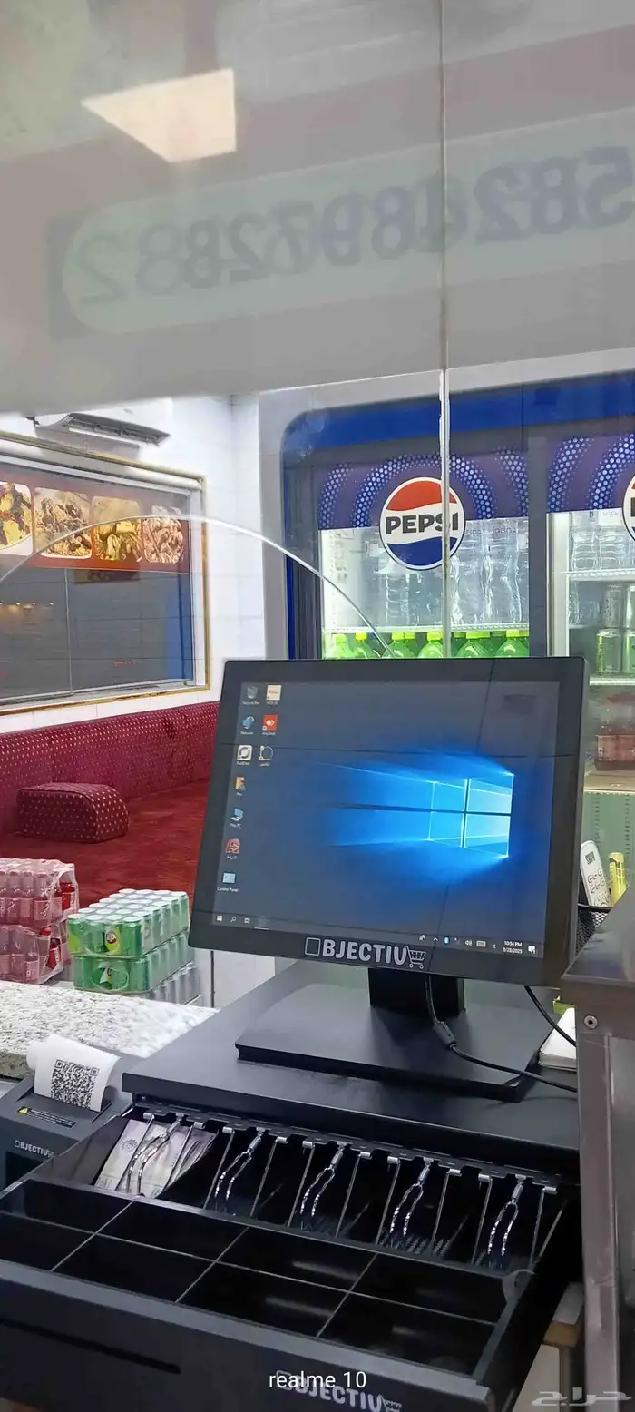 برنامج محاسبي متوافق مع هيئة الزكاة والدخل ربط مباشر 0