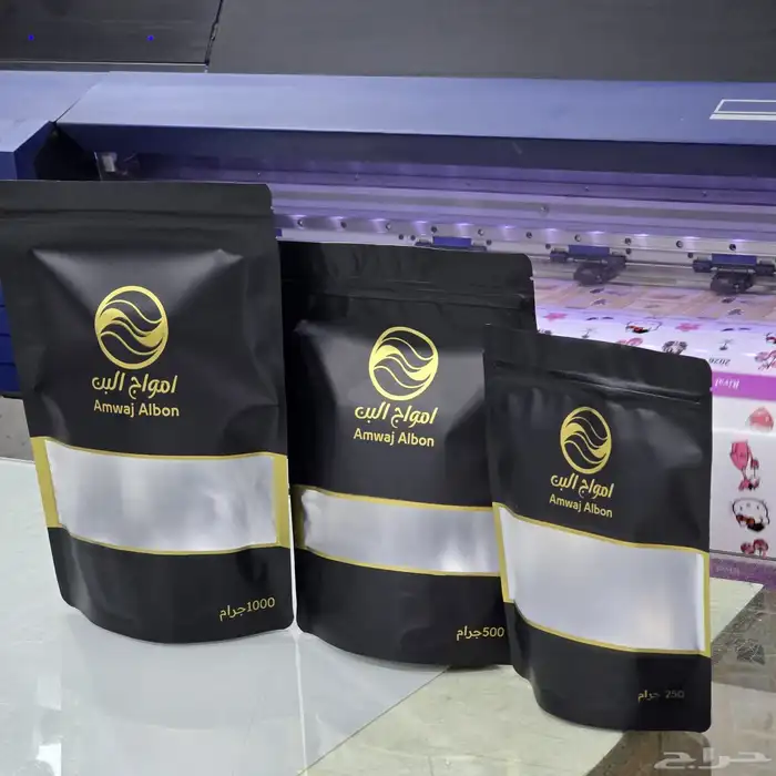 طباعة اكياس   اكواب   بوكسات 0